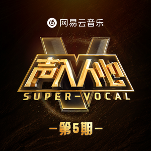 动漫人物涌二次元人物免费高清
