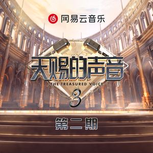 动漫人物涌二次元人物免费高清
