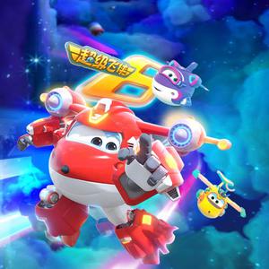 动漫人物涌二次元人物免费高清
