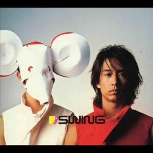 动漫人物涌二次元人物免费高清
