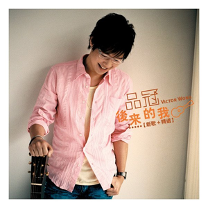 动漫人物涌二次元人物免费高清
