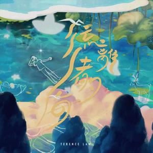 动漫人物涌二次元人物免费高清
