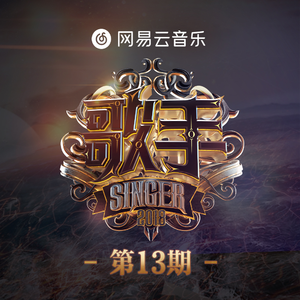 动漫人物涌二次元人物免费高清
